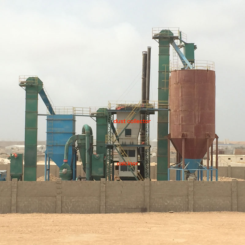 Wall Plaster Machine