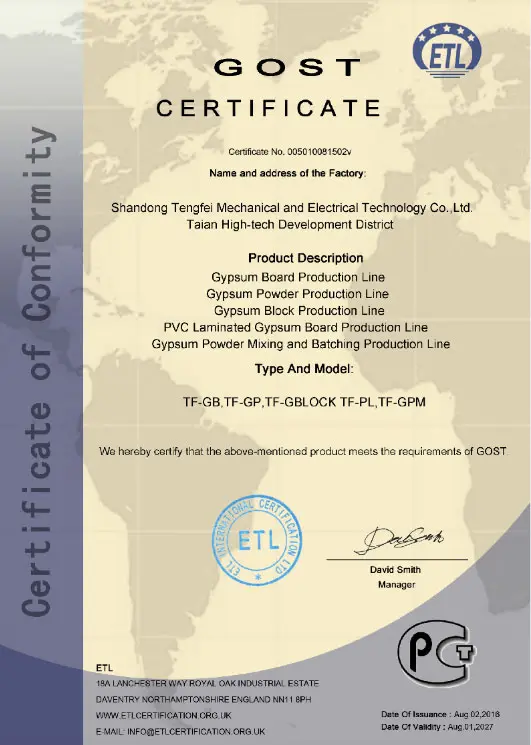 GOST CERTIFICATE.jpg