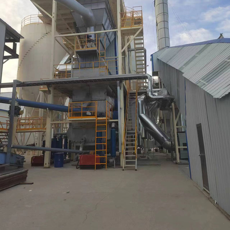 Phosphogypsum Machine.jpg
