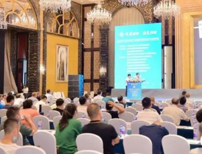 2021 China by-product gypsum large-scale application exchange conference and exhibition