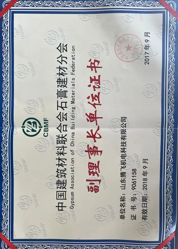 GYPSUM ASSOCIATION.jpg