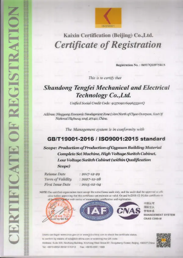 ISO STANDARD.jpg